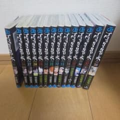 ブラッククローバー 漫画 25巻〜38巻 セットのサムネイル