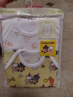 こぐまちゃんえほんクルーネックボディ（半袖）90のサムネイル
