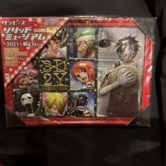 ワンピース ソリッドミュージアム 3D2Y 2013年 限定Ver. ワンピース ソリッドミュージアム 3D2Y 2013年 限定Ver. - メルカリ