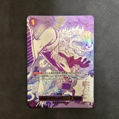 H*O様 ワンピースカード ゴムゴムの巨人 ギガント SP パラレル ②