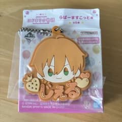 すとぷり　一番くじ　ジェルくん　ラバーマスコットのサムネイル