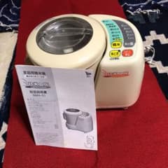 MK精米機のサムネイル