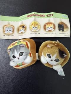 モフサンド　パンにゃん 2個セット　ピザトースにゃん、あんぱんにゃんのサムネイル