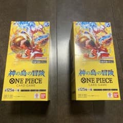 ワンピース 神の島の冒険2BOX テープカット - メルカリ