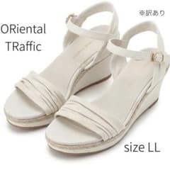 ORiental TRaffic 웨지 솔 샌들 아이보리 LL