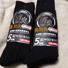 メンズ　ソックス　黒色１０足　サイズ２６~２８cm　ストレッチ　消臭　抗菌防臭のサムネイル