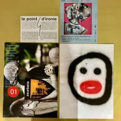 貴重！agnes b.ポスター】2026渋谷展覧会パンフレット・アートペーパー