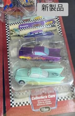 ディズニー コレクターズカー カーズ Ramone, Floのサムネイル