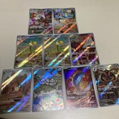 キルリアar ラルトスar などまとめ売りのサムネイル