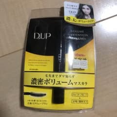 DUP 新品未使用 ボリュームマスカラのサムネイル