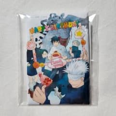 乙骨憂太 MAPPAbirthday2022 デカ缶バッジ 呪術廻戦バースデー - メルカリ