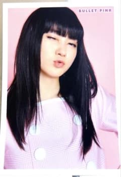 超特急 ユーキ BULLET PINK トレカ 超特急 ユーキ BULLET PINK トレカ 超 特急 バレット ピンク