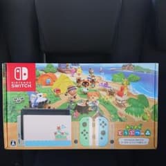 新品・送料無料  Nintendo Switch   あつまれどうぶつの森セットのサムネイル