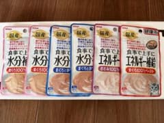 アイシア　食事で上手に水分補給・エネルギー補給のサムネイル