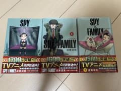 SPY×FAMILY 7,8,9,巻 TVアニメ放送中のサムネイル