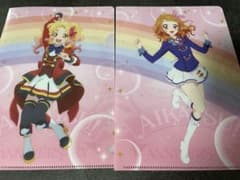 同封x様 専用のサムネイル