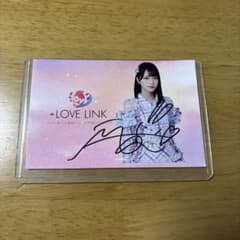 LOVE LINK イコラブリンク 佐々木舞香 直筆サイン入りステッカー