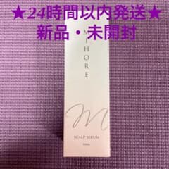 MIHORE  育毛剤　ミホレ 80mlのサムネイル
