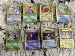 N*+様 ポケモンカード 旧裏　まとめ売りのサムネイル