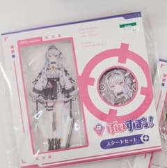 ぶいすぽっ！銀城サイネ アクリルスタンド5点 - メルカリ