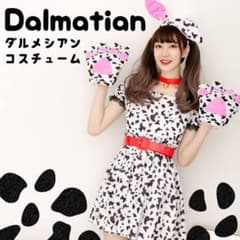 ハロウィンコスプレ ダルメシアン衣装のサムネイル