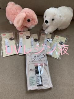 UVレジン液 ハンドメイド材料のサムネイル