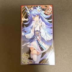 m11307597516_1.jpg?1709828790