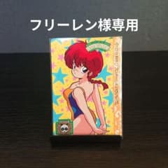 らんま1/2 カードダス 早乙女らんま 水着 カード 高橋留美子 - メルカリ