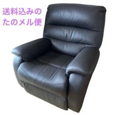 ニトリ 電動リクライニングソファ 一人掛け 送料込み　安心発送たのメル便 ニトリ 電動リクライニングソファ 一人掛け 送料込み 安心発送たのメル