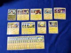 ポケモンカード ライチュウ 25th ミラー 等 進化セット まとめ売り