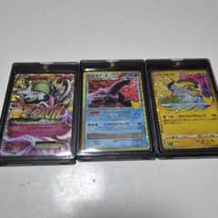 ポケモンカード 30周年記念 3枚セットのサムネイル