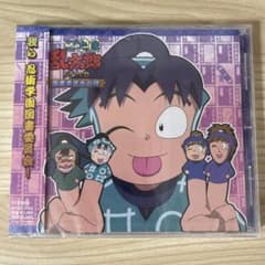 rio様 リクエスト 2点 まとめ商品のサムネイル