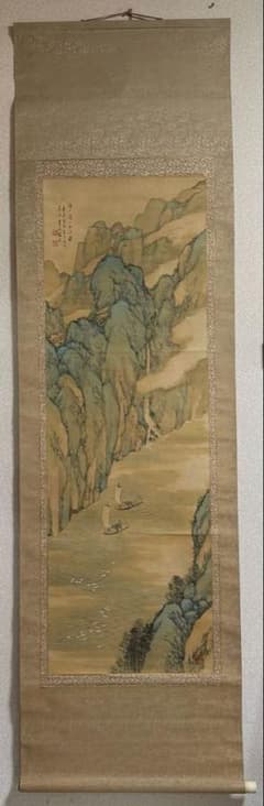 幸嶋散人　絹本肉筆　青緑山水　掛軸　送料込み250618 幸嶋散人 絹本肉筆 青緑山水 掛軸 送料込み250618 - メルカリ
