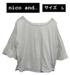 nico and... ホワイト Tシャツ Lのサムネイル
