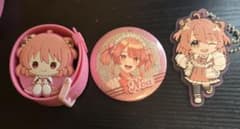 あやれもん様専用♪♪のサムネイル