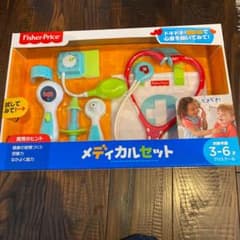 うすこ様専用のサムネイル