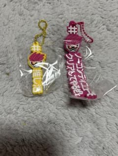 ハッシュタグ　仮面ライダーエグゼイド　セットのサムネイル