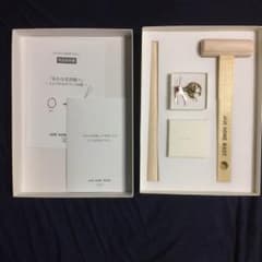 ジャムホームメイド リングのサムネイル