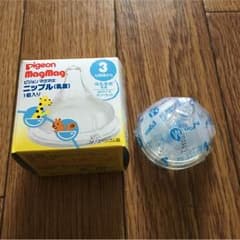ピジョン  母乳実感&マグマグ  乳首  Mサイズのサムネイル