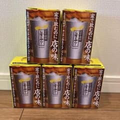 こだわり酒場 レモンサワー タンブラー　×5のサムネイル