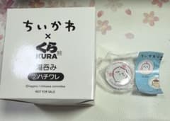 【*中様 ちいかわ くら寿司 湯呑み&缶バッジのサムネイル