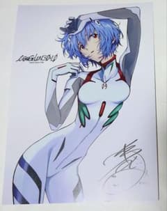 シン・エヴァンゲリオン 入場者特典 リバーシブルポスター 綾波レイ