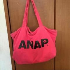 ANAPバッグのサムネイル