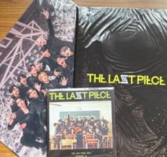 THE LAST PIECE MEMORIES CD ブックセット THE LAST PIECE メモリーズ 3点セット BMSG - メルカリ