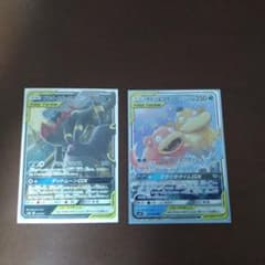 ヤドン&コダックGX RR ブラッキー＆ダークライGX RR - メルカリ