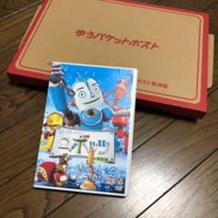 DVD★ロボッツ特別編のサムネイル