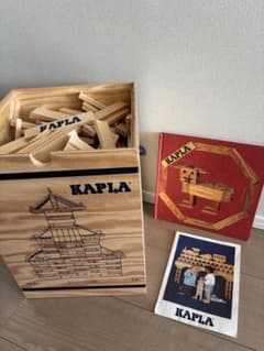 KAPLA 木製ブロック 280ピース 箱・赤本付きのサムネイル