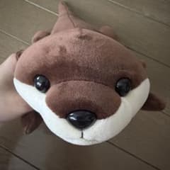 カワウソ ぬいぐるみのサムネイル