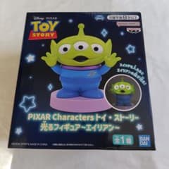 トイ・ストーリー 光るフィギュア エイリアン