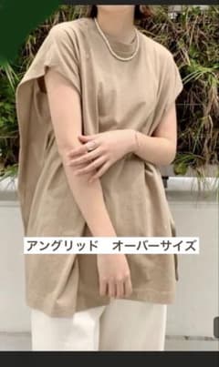 アングリッド　オーバールーズTEEのサムネイル